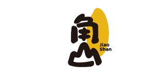 品牌升級
